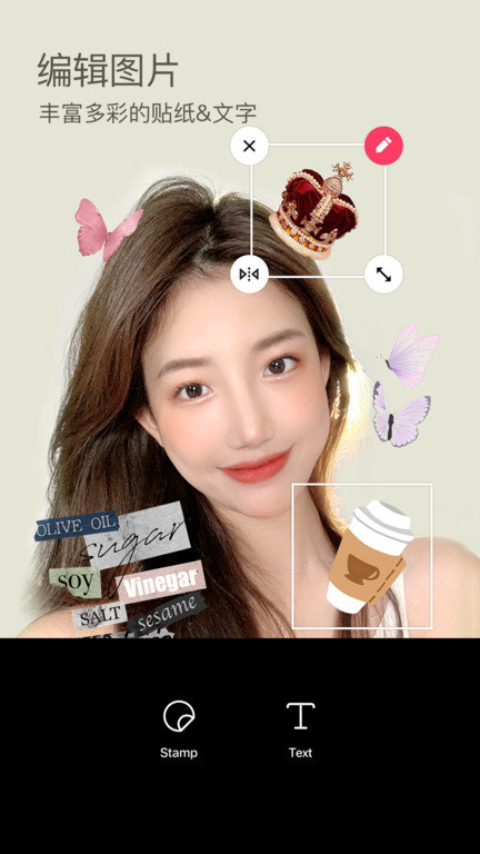 b612咔叽美颜相机 b612咔叽最新版下载