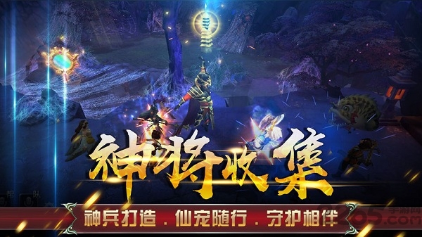 嘻游记手游