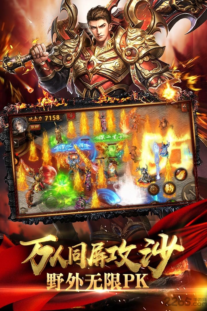 黄金裁决内购破解版
