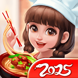 美食小当家官方版本