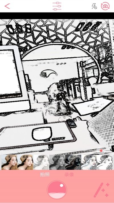 手机动漫相机app