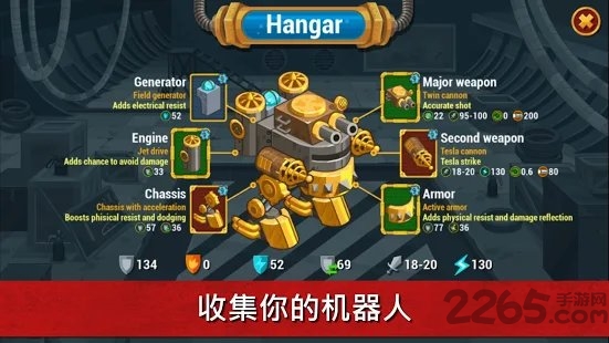 world war 2手游