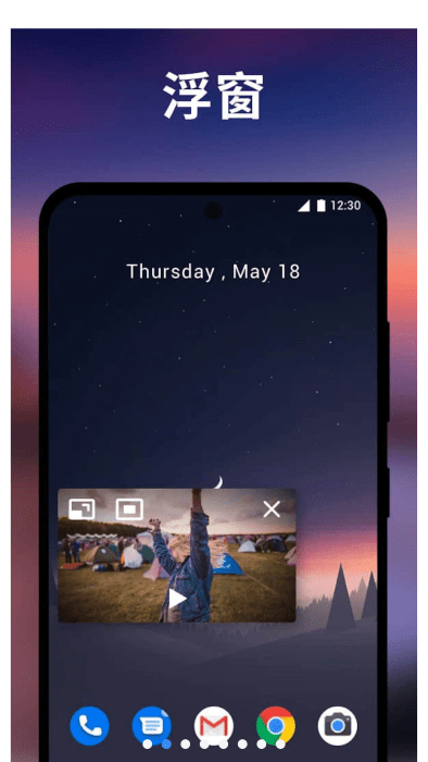 xplayer万能视频播放器(XPlayer - Video Player)
