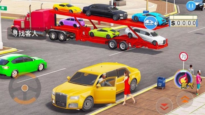 开车遨游模拟游戏最新版