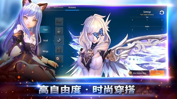 Aura Kingdom 2游戏