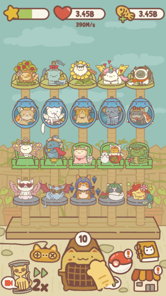 小猫公寓手机版