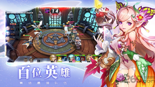 灵魂搜索者第六个骑士团手游