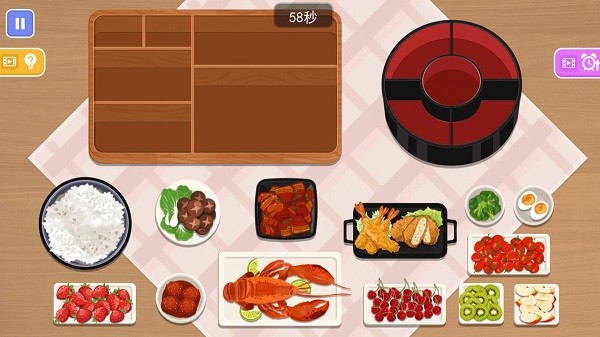 整理物品收纳师最新版