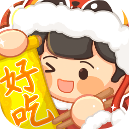 爸爸的面馆小游戏
