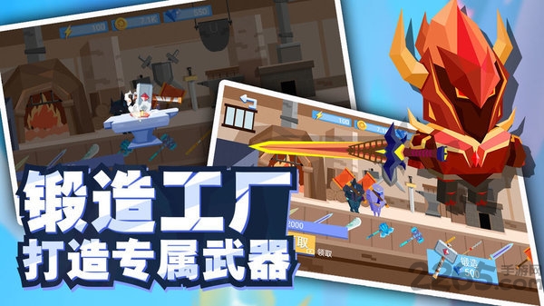 我大宝剑贼6最新版