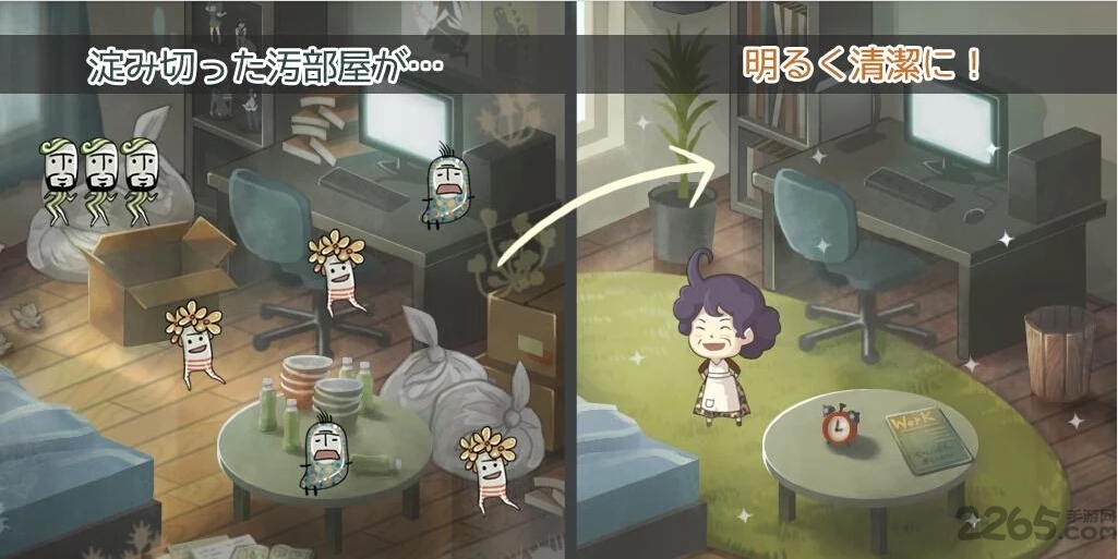 暴走妈妈物语中文版