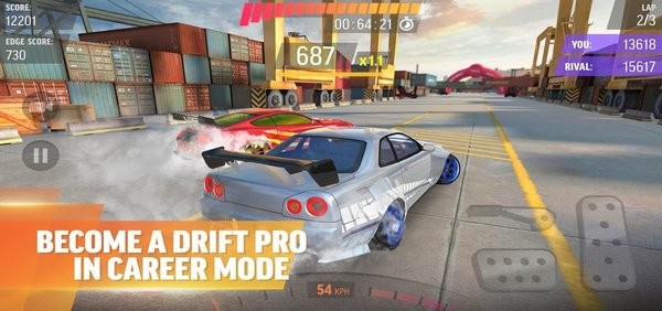 极限漂移专业版最新版(drift max pro)