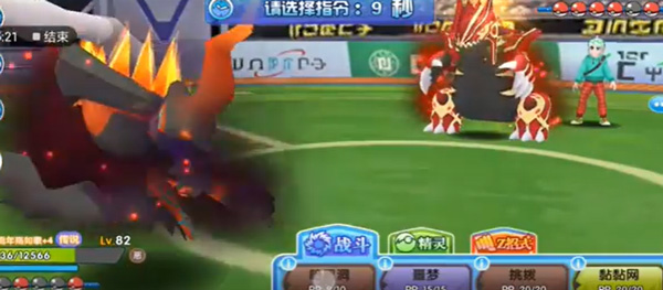 口袋日月新手必练精灵攻略