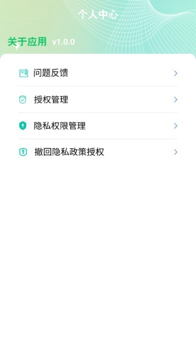 手机视频剪辑助手app