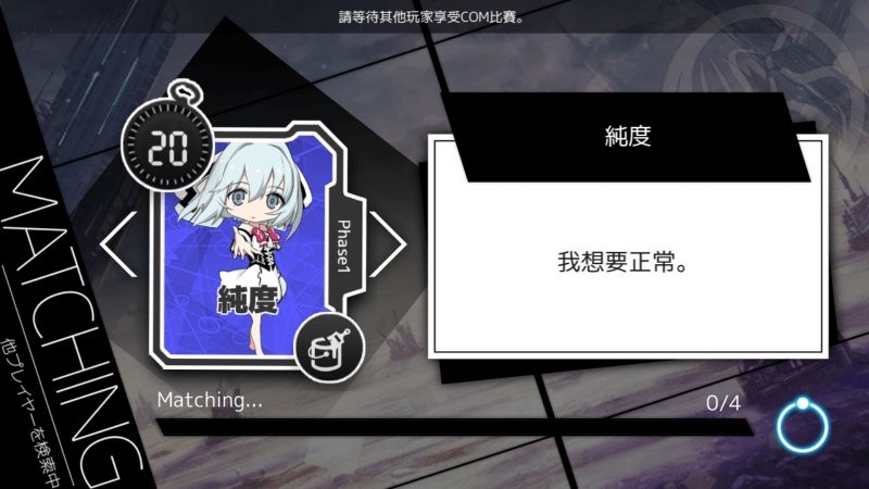 白之少女游戏(whitegirl)