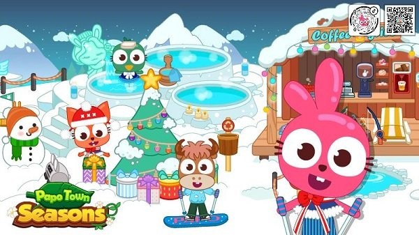 泡泡小镇四季游戏