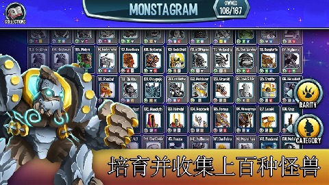 飞龙联盟手机正式版