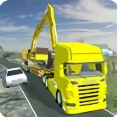 危险的道路卡车司机游戏(Dangerous Roads Trucker)