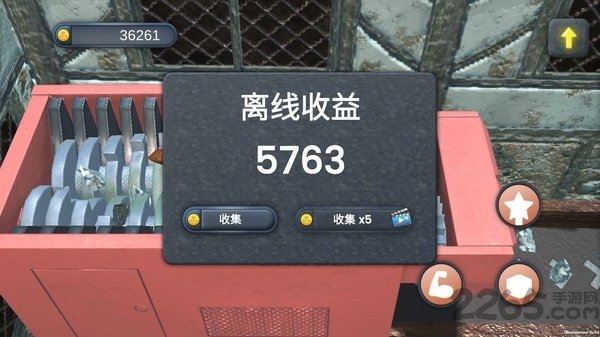 矿石粉碎机手机游戏