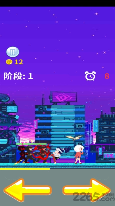 拯救爱丽丝最新版
