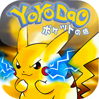 口袋之旅360客户端