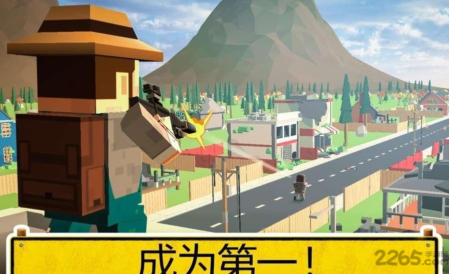 像素版吃鸡中文版