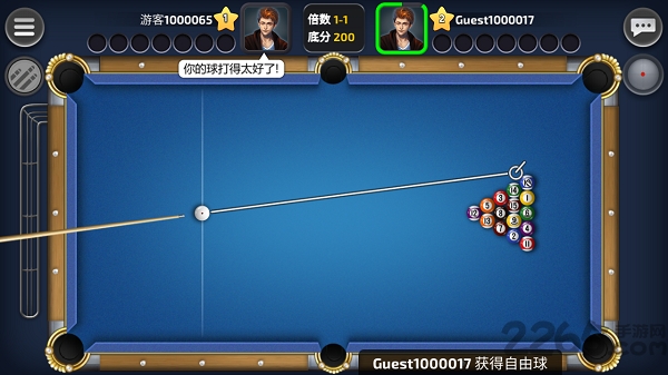 旋风台球最新版