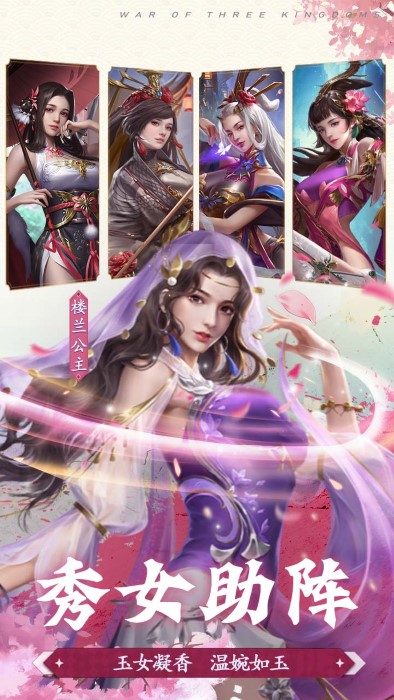 剑与盾游戏 剑与盾手游下载