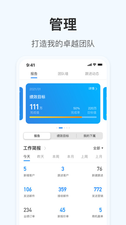 okki手机版