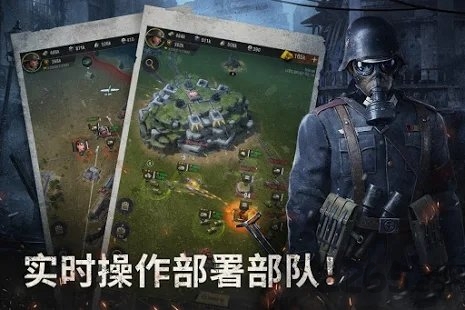 战火勋章最新版本