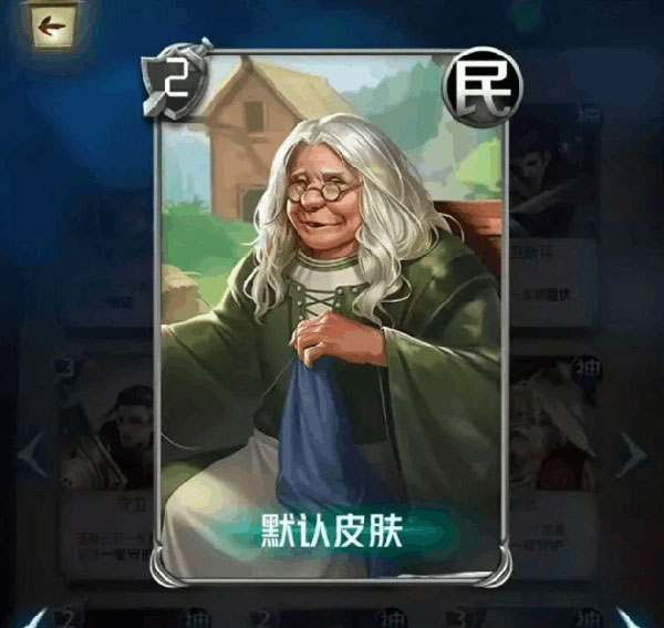 狼人对决不死流卡组教程 狼人对决不死流卡组攻略