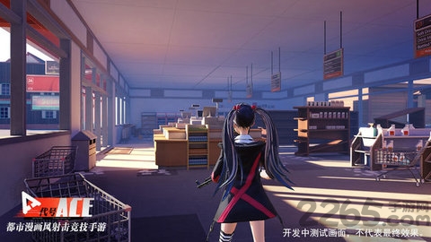 代号ace国际版