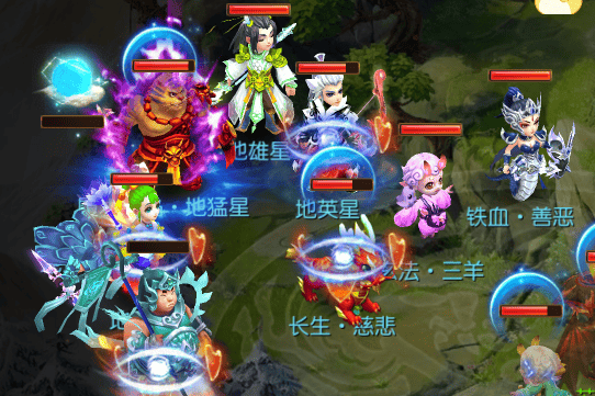 梦幻西游手游攻略 梦幻西游游戏教程
