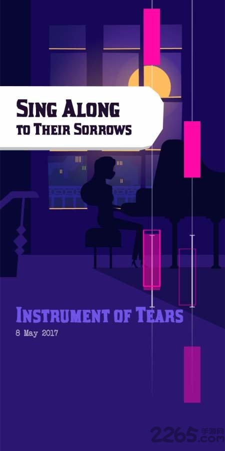 无尽之影游戏下载