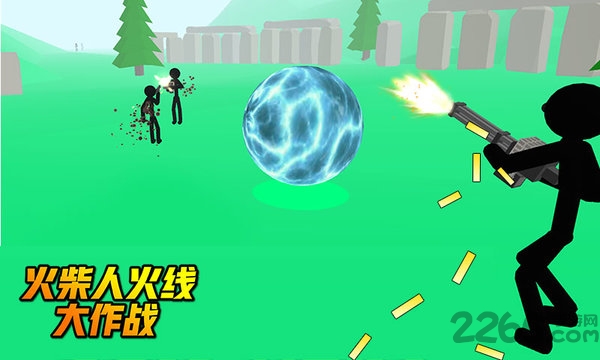 火柴人火线大作战最新版