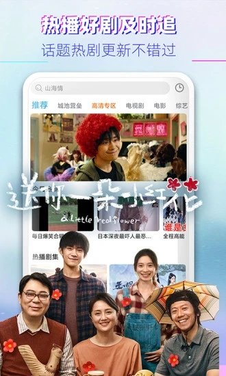 布丸影视大全最新版2025