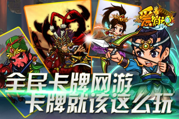 爱消魂官方