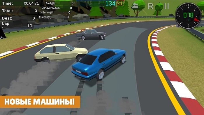 漂移模拟驾驶手机版(Drift Russian Car)