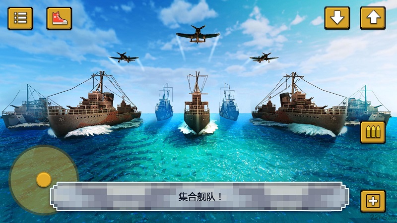 战舰决斗创造手游