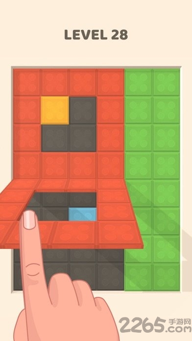 折叠方块免费版