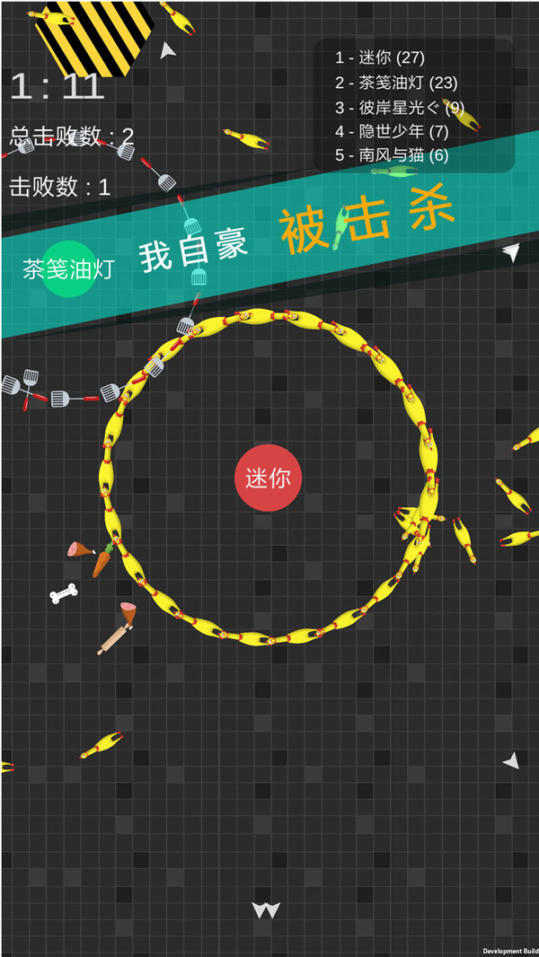 迷你玩具消消乐游戏