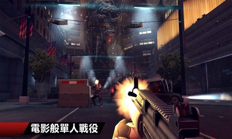 现代战争4无限版直装版