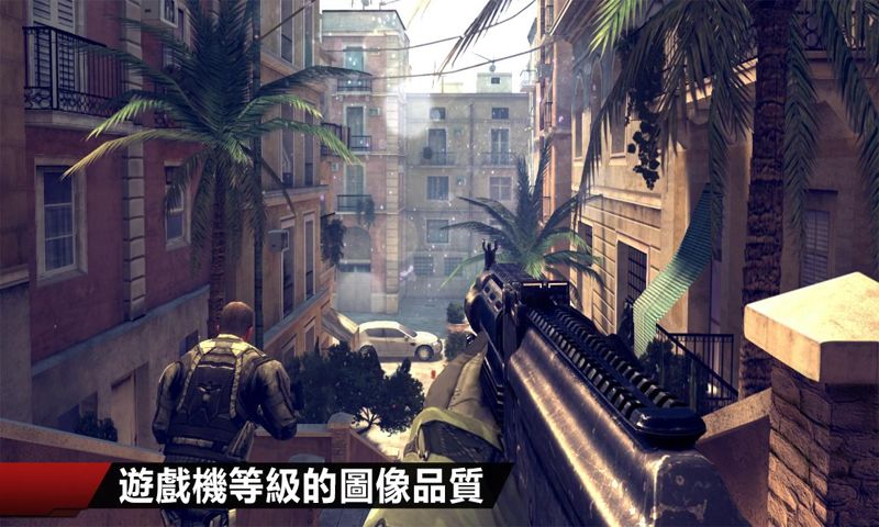 现代战争4无限版直装版
