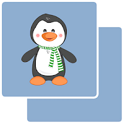 企鹅记忆手机版