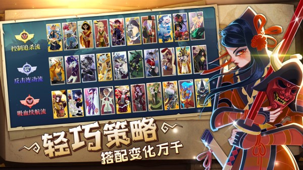 暮夜传说手游官方版