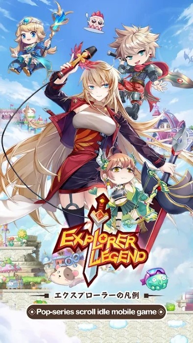 探索者大陆游戏(explorer legend cbt)