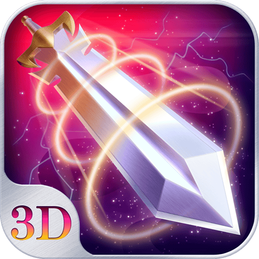 新苍穹之剑官方蓝港版