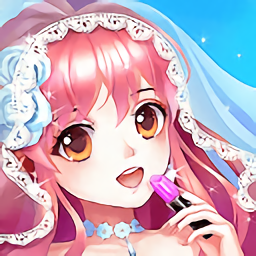 装扮美妆少女手机版
