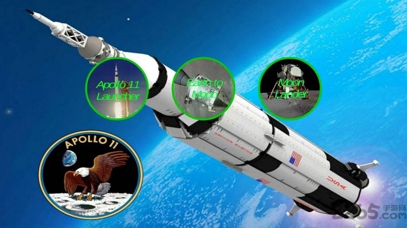 太空飞船模拟器全关卡解锁版