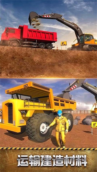 迷你像素最强操控游戏下载安装